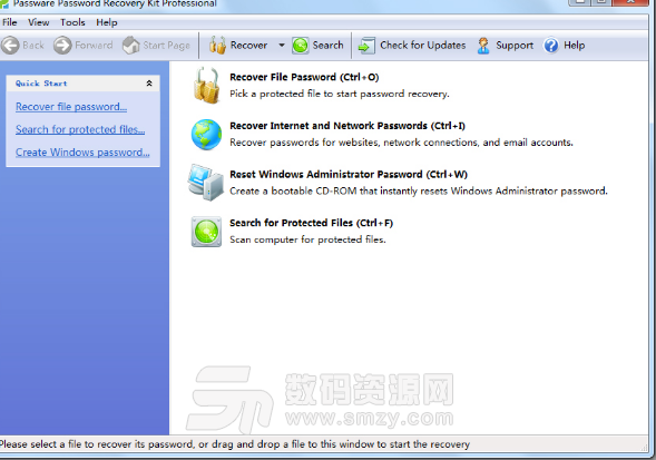 passware passwod recovery kit最新版