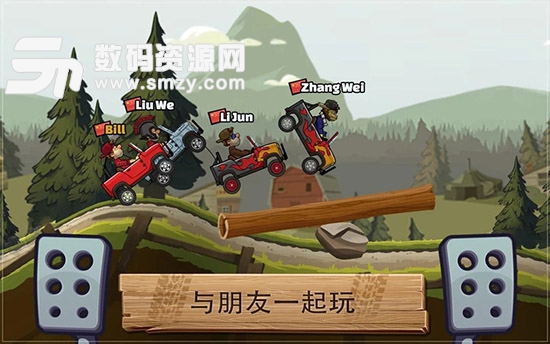 登山赛车2中文免费版(赛车竞技)v1.22.2手机版