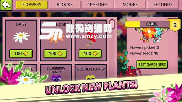 花卉农场世界最新版(游戏类别：模拟经营) v1.4 手机版