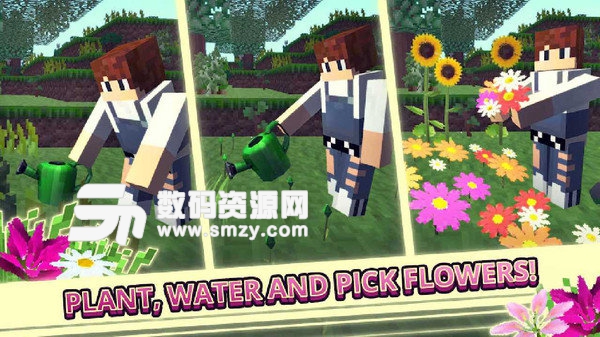 花卉农场世界最新版(游戏类别：模拟经营) v1.4 手机版