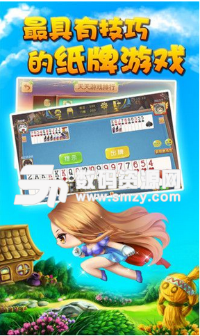 七月棋牌APP安卓版(生活理財) v7.1 手機版