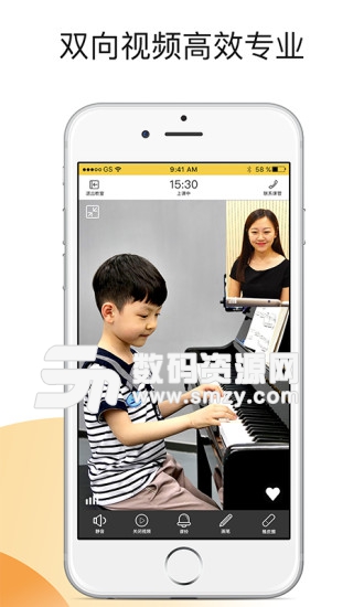 熊猫钢琴陪练老师免费版(教育学习) v1.10.3 手机版