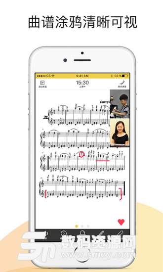 熊猫钢琴陪练老师免费版(教育学习) v1.10.3 手机版
