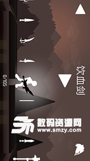 奋战火柴人:影子武士汉化(无限金币)最新版(奋战火柴人:影子武士) v1.11 手机版