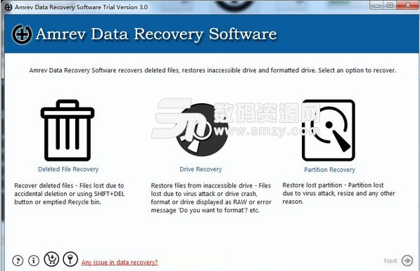 Amrev Data Recovery