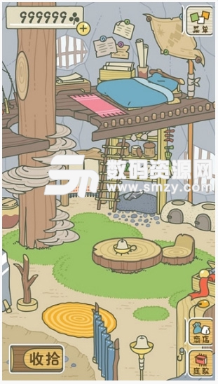 旅行青蛙中国安卓版(休闲) v1.2 最新版