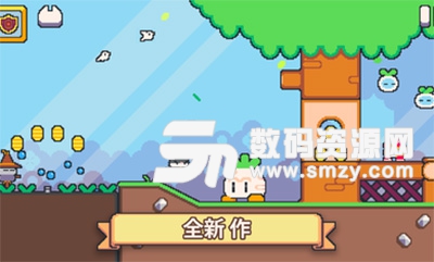 超级猫兄弟2中文无限金币安卓版(卡通) v1.3.8 最新版