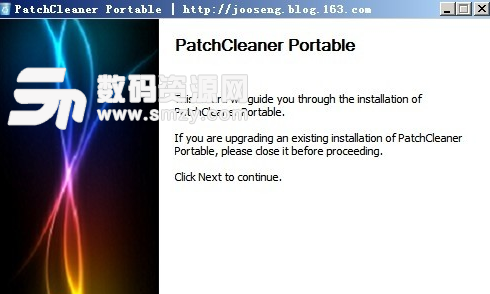 PatchCleaner最新版