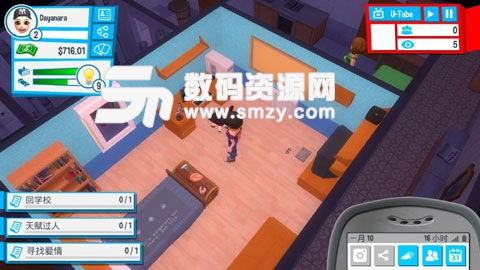 油管主播的生活(Youtubers Life)安卓版(油管主播的生活) v3.5.6 手机版