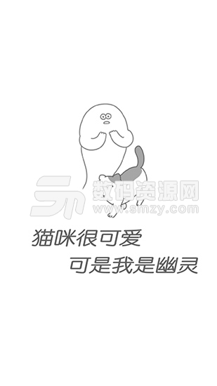 猫咪很可爱中文安卓版(模拟经营) v1.3.4 免费版