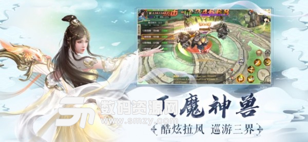 武江湖安卓版(角色扮演) v1.6.1 最新版