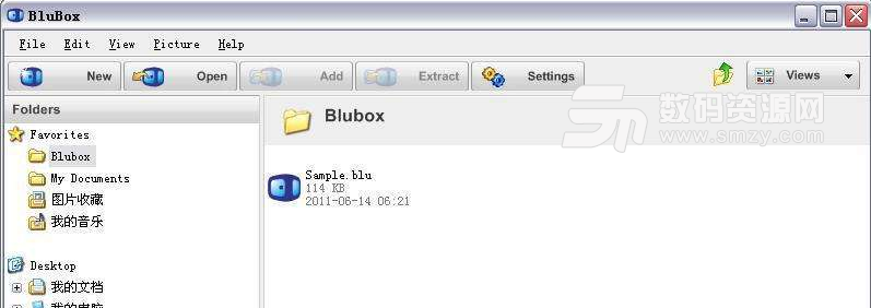 BluBox最新版