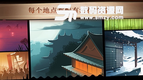 暗影格斗2中文免费版(暗影格斗) v1.13.38 最新版
