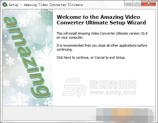Amazing Video Converter Ultimate下载