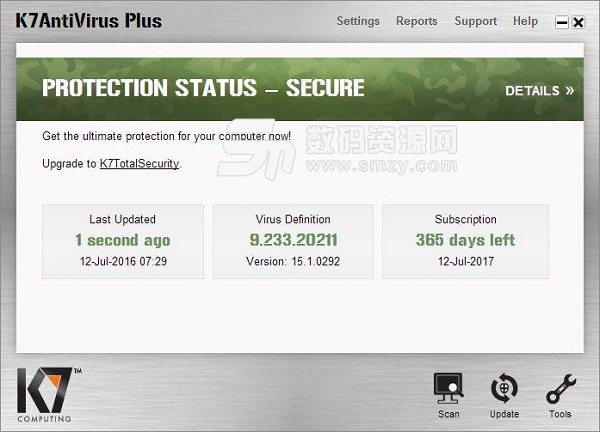 K7 Antivirus Plus官方版