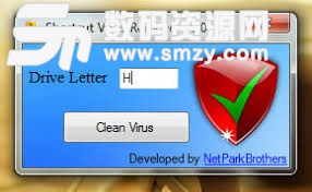 Shortcut Virus Remover官方版