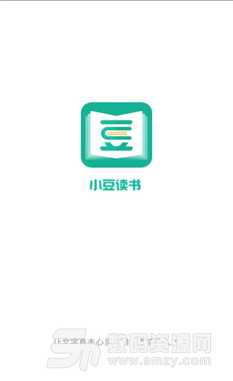 小豆小说最新版(小说阅读) v4.6.9 手机版