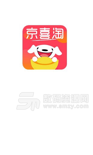 京喜淘手机版(网络购物) v1.2.0.6 免费版