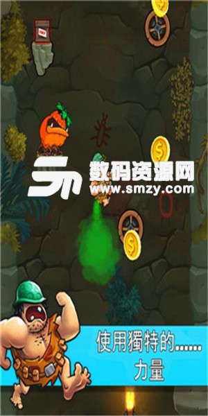 逃离洞穴安卓版(动作游戏) v0.59.6 免费版