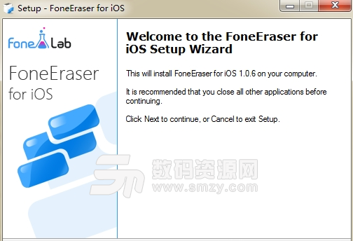 FoneEraser for iOS最新版