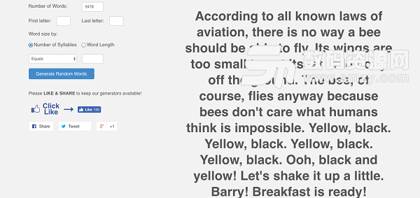 Random Word Generator下载