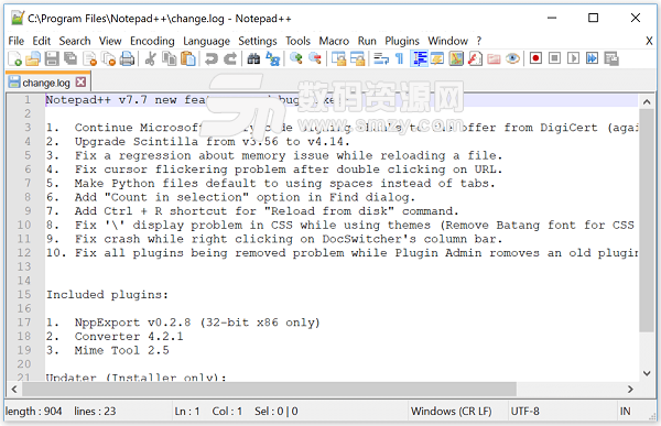 Notepad ++官方版