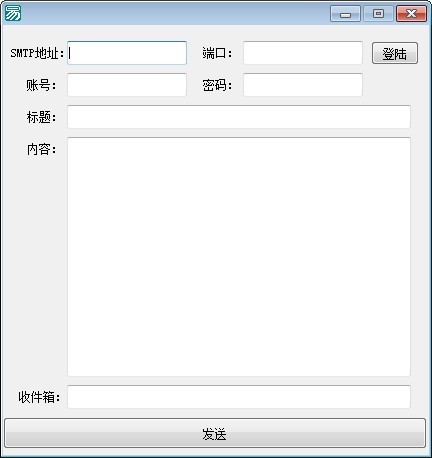 SMTP郵件發送工具免費版