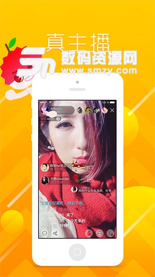 荔枝直播最新版(直播) v1.11.5.0 免费版