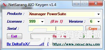 NetSarang AIO Keygen注册机官方版