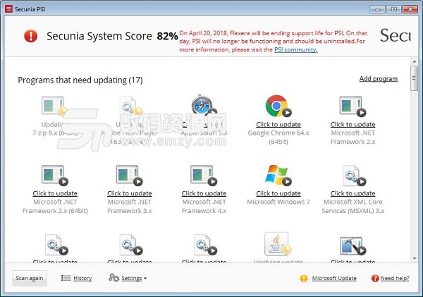 Secunia PSI官方版