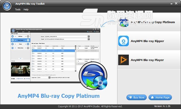 AnyMP4 Blu-ray Toolkit(蓝光工具箱)