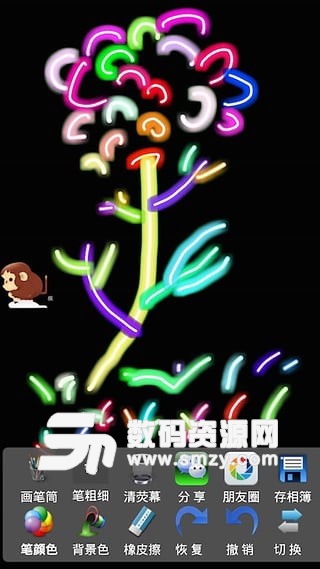 孩子画画免费版(丽人母婴) v9.6 安卓版