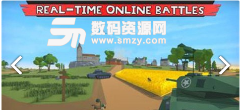 突击战场2安卓版(飞行射击) v1.10.1 免费版