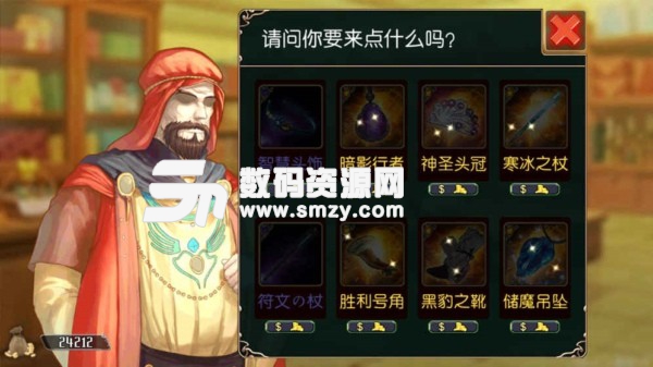 无限次元最新版(角色扮演) v1.3.15920b 免费版