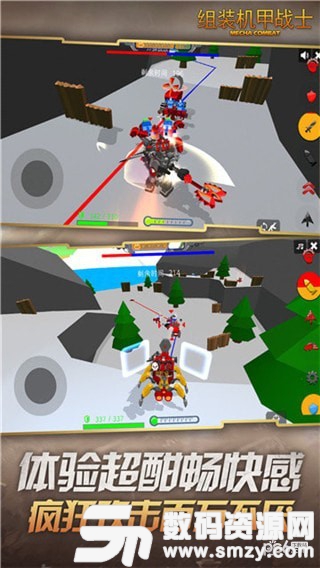 组装机甲战士安卓版(动作游戏) v1.4 手机版