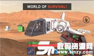火星上的幸存者手机版(动作游戏) v1.3 安卓版