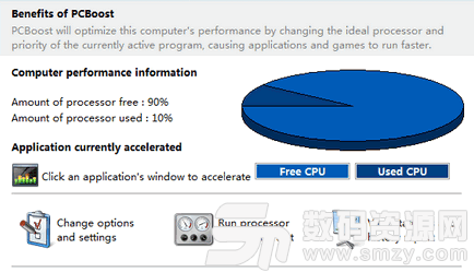 PCBoost下载