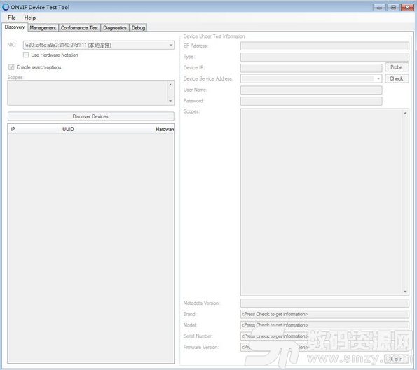 onvif device test tool