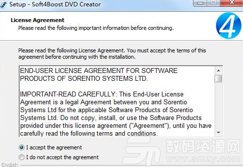 Soft4Boost DVD Creator最新版
