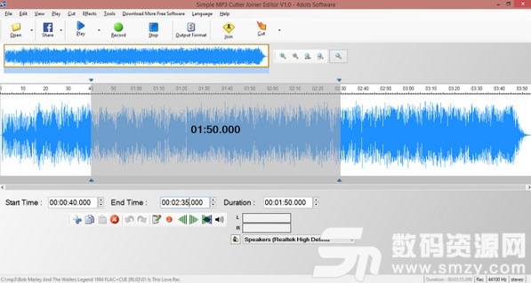 Simple MP3 Cutter Joiner Editor