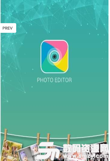 照片美化工具手机版(p图) v1.3 安卓版