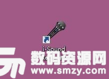 i-Sound Recorder(录音软件)客户端