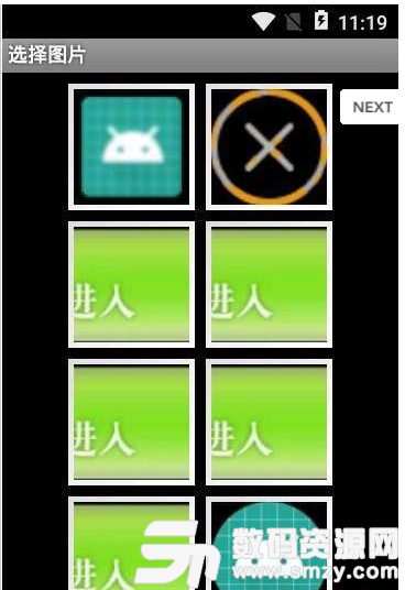 飞溅相机app安卓版(摄影图像) v2.9 手机版