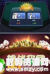 皇家彩世界免費版(生活休閑) v1.1 最新版