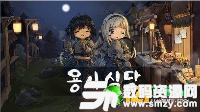 六友论坛免费版(生活休闲) v1.6.0 最新版