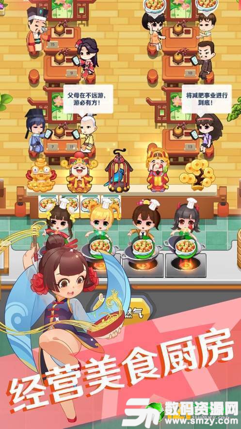 58彩票免费版(生活休闲) v1.6.2 最新版