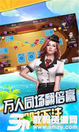 够力七星彩奖表免费版(生活休闲) v1.1 最新版