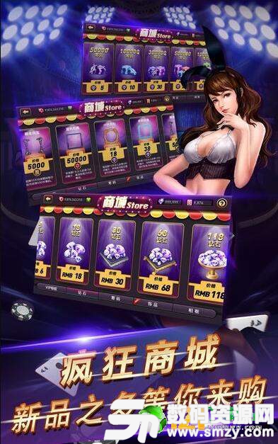 快乐12助手免费版(生活休闲) v1.1.0 最新版