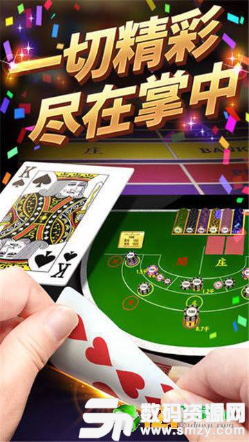 易发彩票免费版(生活休闲) v1.1 最新版