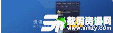 666彩票免費版(生活休閑) v1.4 最新版